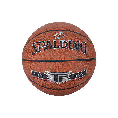 Ballon TF Silver série Spalding